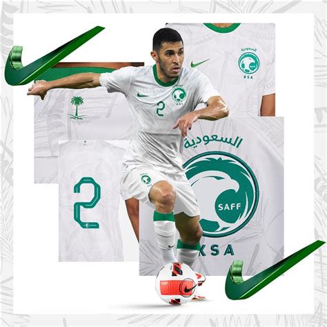 رسميًا الكشف عن قميص منتخب السعودية في كأس العالم قطر 2022 بطولات