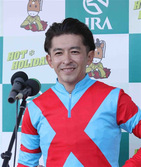 Horse Racing Contrail Wins Kikuka Sho Joins Father Deep Impact As