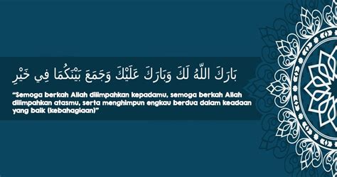 Sebagai seorang muslim, selain berusaha, langkah yang bisa kita. Doa Untuk Orang Yang Menikah Dalam Agama Islam Singkat ...