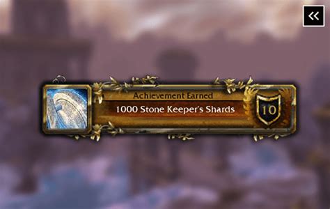 Buy Wotlk Stone Keeper S Shards Achievement Boost Conquestcapped
