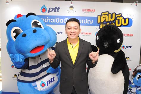 พริษฐ์ ชิวารักษ์ (เพนกวิน) อายุ 20 ปี อดีตเลขาธิการของกลุ่มการศึกษาเพื่อความเป็นไท และเป็นนักศึกษาชั้นปีที่ 1 คณะรัฐศาสตร์. "เพนกวิน" เล็งบุกตลาด IOT เสริมขายซิม - ประชาชาติ