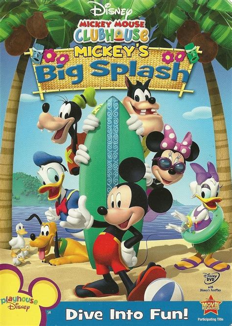 Mickeys Big Splash Dvd Disney Mickey Mouse Clubhouse Dvd Hd Dvd