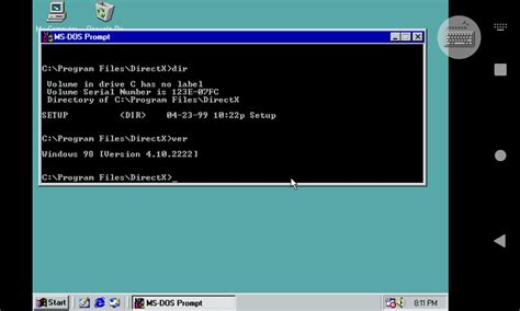 Win 98 Simulator для Андроид скачать Apk