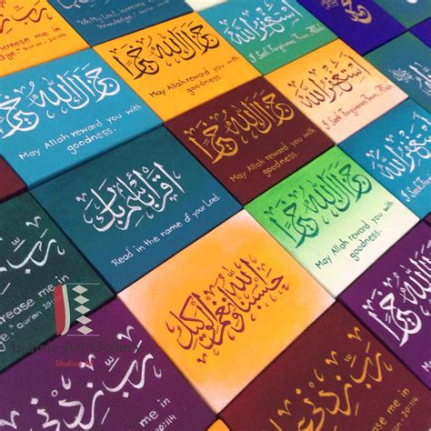 Mini Canvases Made For A New Islamic Shop In Glasgow Called Deen Over