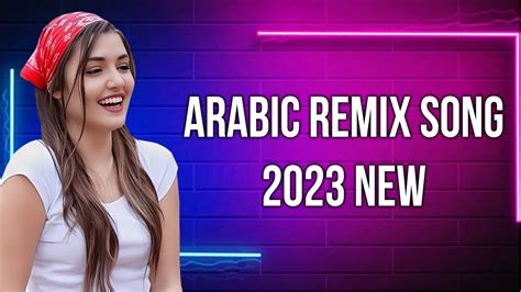 Arabic Remix Song Music Rabbee Yebarik ريمكس عربي رابي يبارك YouTube