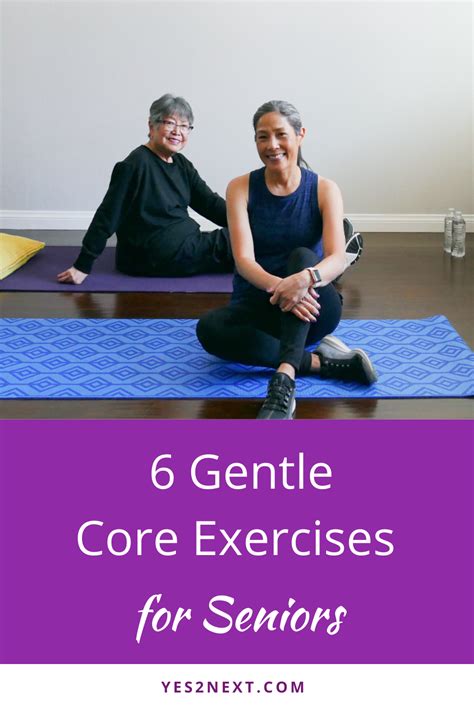 Learn Six Gentle Floor Exercises To Strengthen Your Core Perfect For