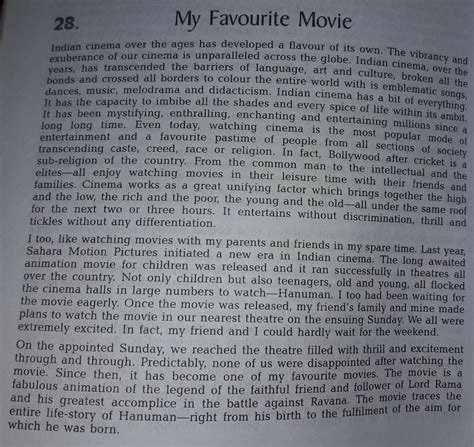 My Favourite Film Essay Telegraph