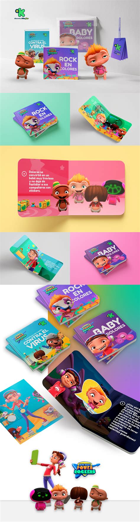 Discovery Kids On Behance