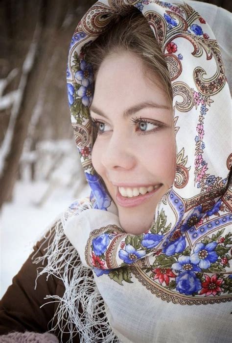 Beautiful Smile Beautiful People Beautiful Hijab Russian Beauty Russian Fashion Russian