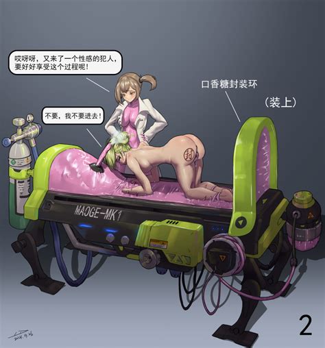 Maoge Original Plug Absurdres Highres 2021 2girls All Fours Anal Anal Object Insertion