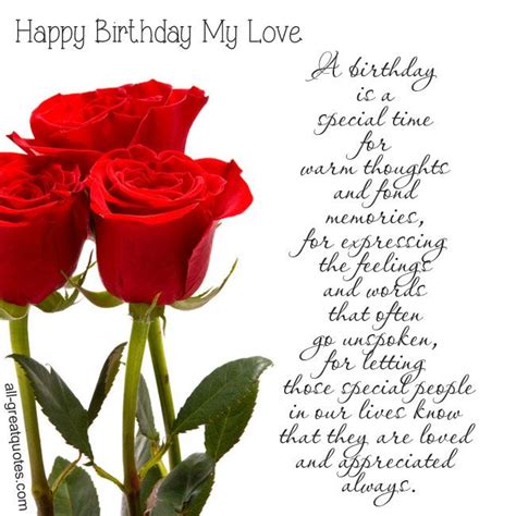 Beautiful Free Birthday Cards For Your Special Girlfriend Birthday