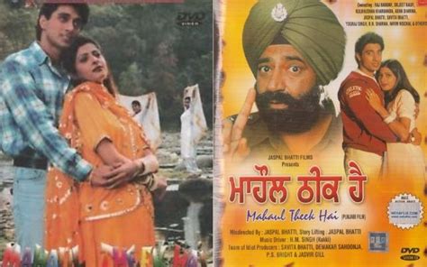 Celebrating 20 Years Of The Courageous Game Changer Of Punjabi Cinema