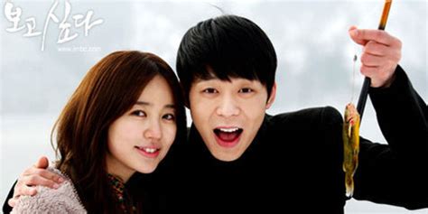 Drama korea yang bagus lucu. Kesalahan Lucu Dalam Drama Korea I Miss You - KapanLagi.com