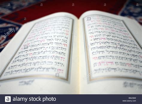 Reciting Quran Hi Res Stock Photography And Images Alamy