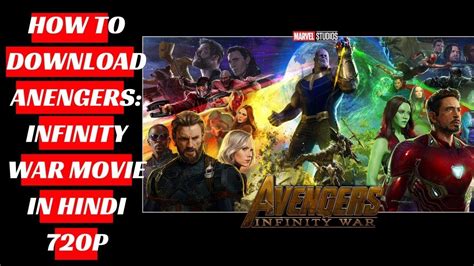 You can also download full movies from freemovies2021.com and watch it later if. How to download Avengers Infinity War Hindi Dubbed Full ...
