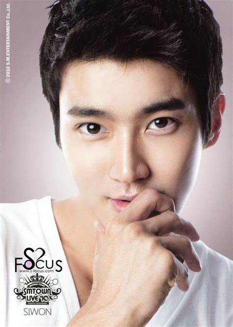 The Kimchi Queen Man Of The Week Choi Si Won 최시원