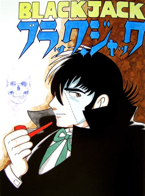 Black Jack Manga Osamu Tezuka Wiki Fandom
