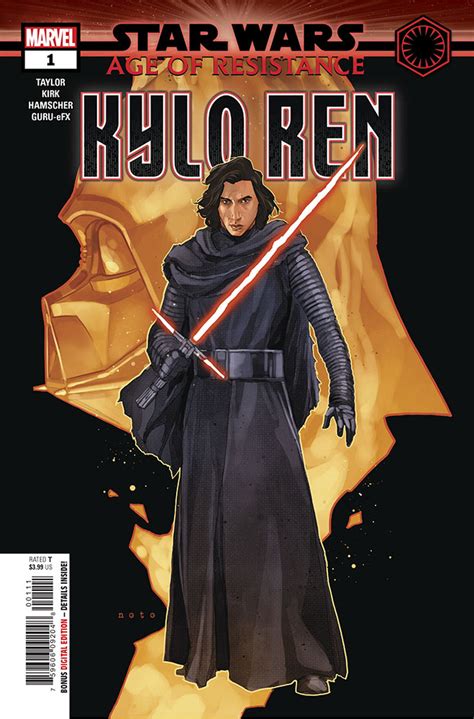 With the blood of a scoundrel and a princess in his veins, his defiance will shake the stars.. Preview: The Heir of Darth Vader Plans to Outshine His ...