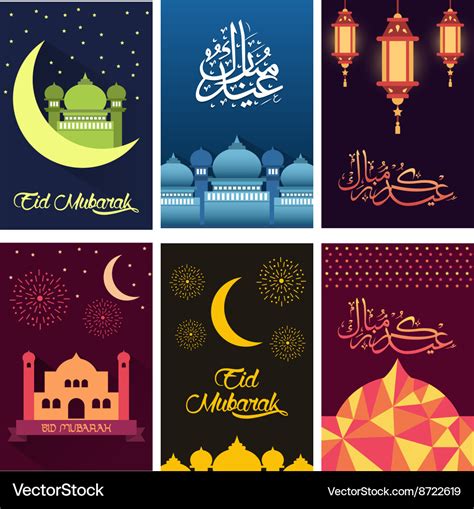 Beautiful Color Eid Mubarak Card Design Royalty Free Vector