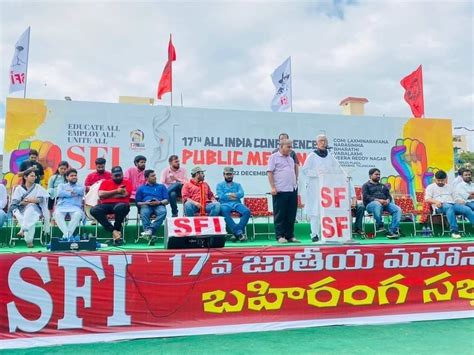 CPI M On Twitter SFI All India Conference Began Today In Hyderabad