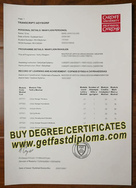 Where To Order The Cardiff University Official Transcript In The Ukbuy
