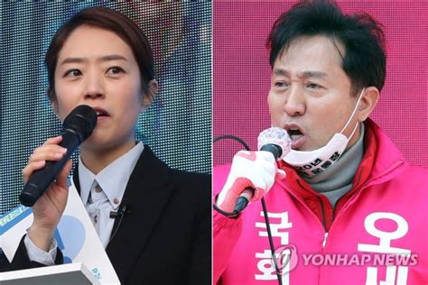교황 백신 공급 지연 극복해야…빈국에 배려를 10분전. 박영선 "서울시민 모두에 10만원"…조수진 "고민정, 금권 ...