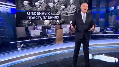 u s elections according to russian state tv