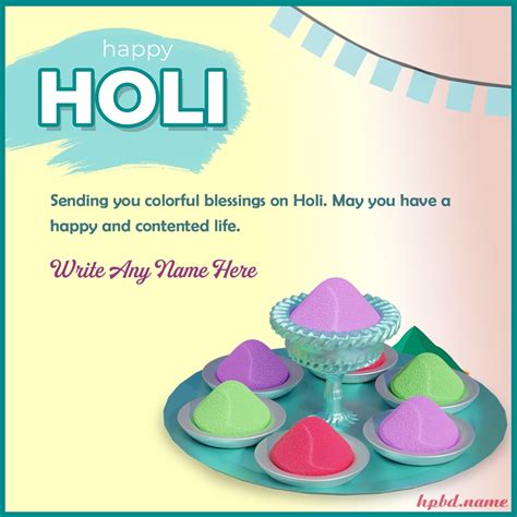 Wish You Happy Holi Festival 2022