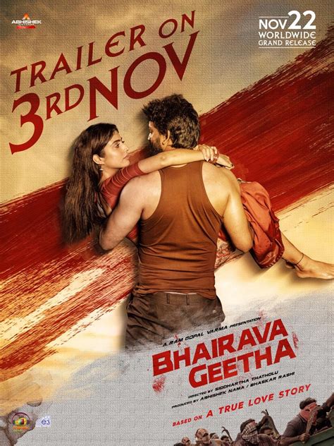 1.75/5 ram gopal varma who is busy with 'lakshmi's ntr' has produced 'bhairava geetha' with a kannada star. Bhairava Geetha declares HIT before its release