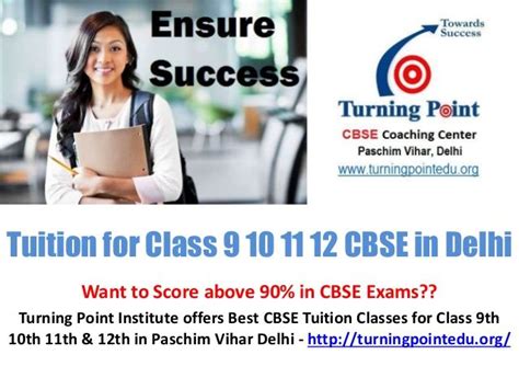 Want To Score Above 90 In Cbse Exams Tuition Classes Tuition