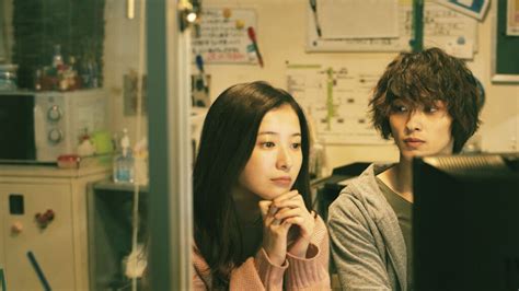 Your Eyes Tell Japanese Movie Streaming Online Watch