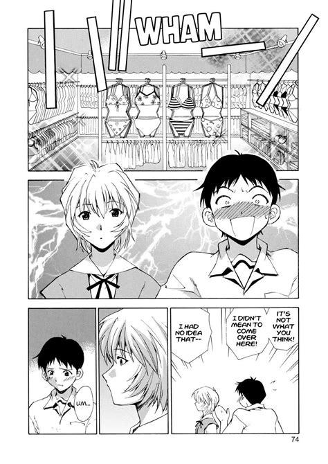 Neon Genesis Evangelion The Shinji Ikari Raising Project Chapter 3