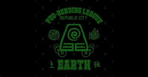 Pro Earthbender The Legend Of Korra Sticker Teepublic