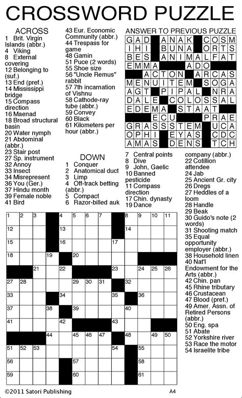 Type the answer and hit the enter key. Electronic Music Genre Crossword - The Wendolyn Sites