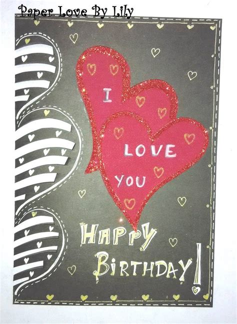 Buy I Love You Happy Birthday Card Shipmycardcom