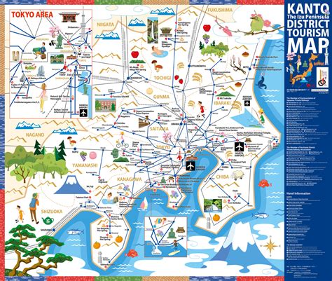 2du Japan East Tourist Map Page 2 Created With