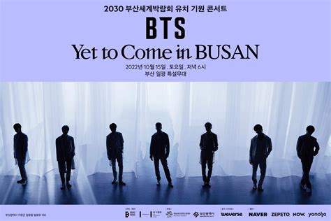 Bts Yet To Come In Busan Online And Offline Concert Live Stream And