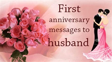 First Anniversary Messages To Husband