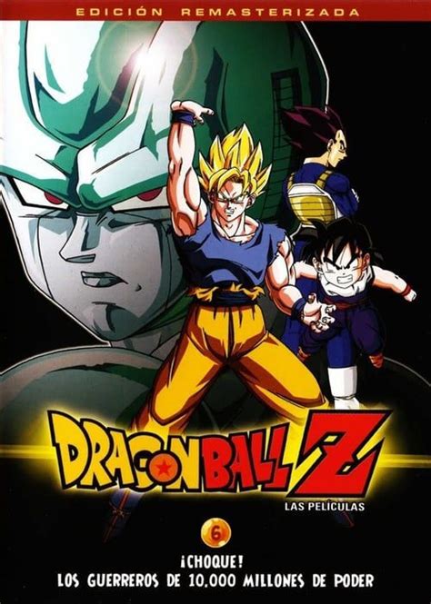 Minari ver online y descargar pelicula completa. Ver Dragon Ball Z: Return of Cooler pelicula completa en ...