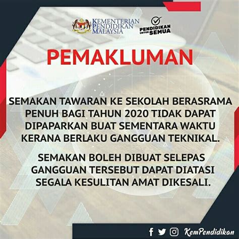 Www.moe.gov.my o kaunter bahagian pengurusan sekolah berasrama penuh dan sekolah kecemerlangan, (bpsbpsk) kpm o. Pemakluman Semakan Tawaran ke SBP Bagi Tahun 2020 Tidak ...