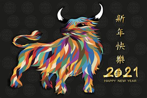 El horóscopo chino 2021 es buey, a partir de 12 de febrero de 2021 a 31 de enero de 2022. Horóscopo chino 2021: claves del Año del Buey