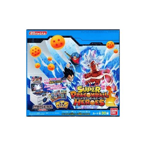 Diorama play sets lot of 4. Display Card Super Dragon Ball Heroes Ultimate Booster Pack Chou Senshi Shuuketsu - Meccha Japan