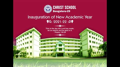 Inauguration Of New Academic Year 2021 22 Youtube