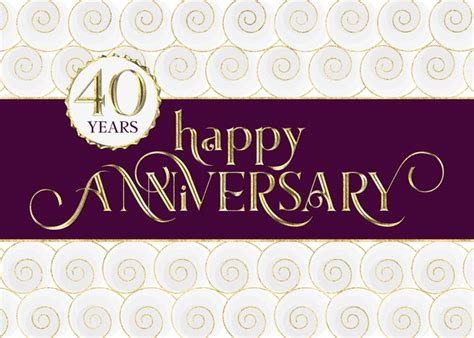 Employee Anniversary 40 Years Prestigious Plum White Gold Card Ad