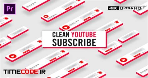 دانلود رایگان پروژه آماده پریمیر صفحه عضویت یوتیوب Clean Youtube