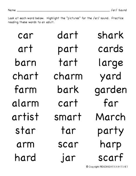 Ar Word List Worksheet For Kindergarten 3rd Grade Lesson Planet