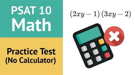 Psat 10 Math Practice Test No Calculator Youtube