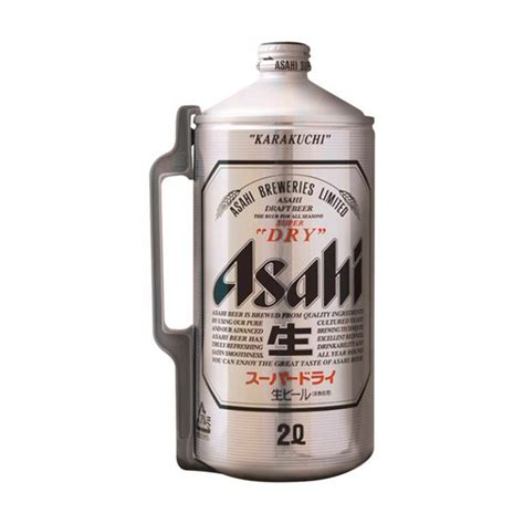 Asahi Super Dry Original Kara Kuchi Mini Keg 2 Litre Drinkland