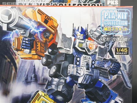 Transformers Superlink Optimus Prime Super Mode Grand Convoy Super Mode Toy Gallery Image 3