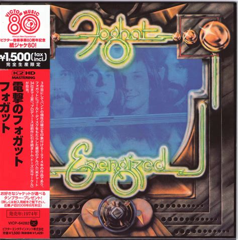 Rockasteria Foghat Energized 1974 Uk Fantastic Hard Funky Boogie Rock Japan Remaster
